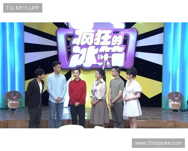 都市频道在线直播节目精彩不容错过